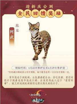 传奇发布网与发布站会员买药